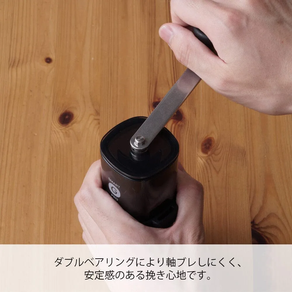 Hario - Coffee Mill Smart G PRO Coffee Grinder MSGS-2-B