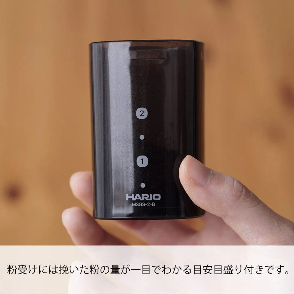 Hario - Coffee Mill Smart G PRO Coffee Grinder MSGS-2-B