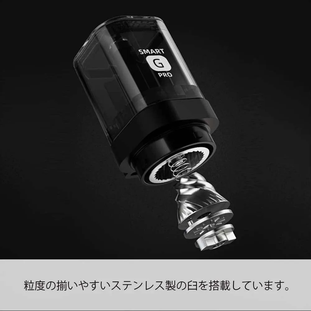Hario - Coffee Mill Smart G PRO Coffee Grinder MSGS-2-B