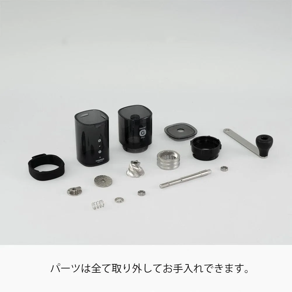 Hario - Coffee Mill Smart G PRO Coffee Grinder MSGS-2-B